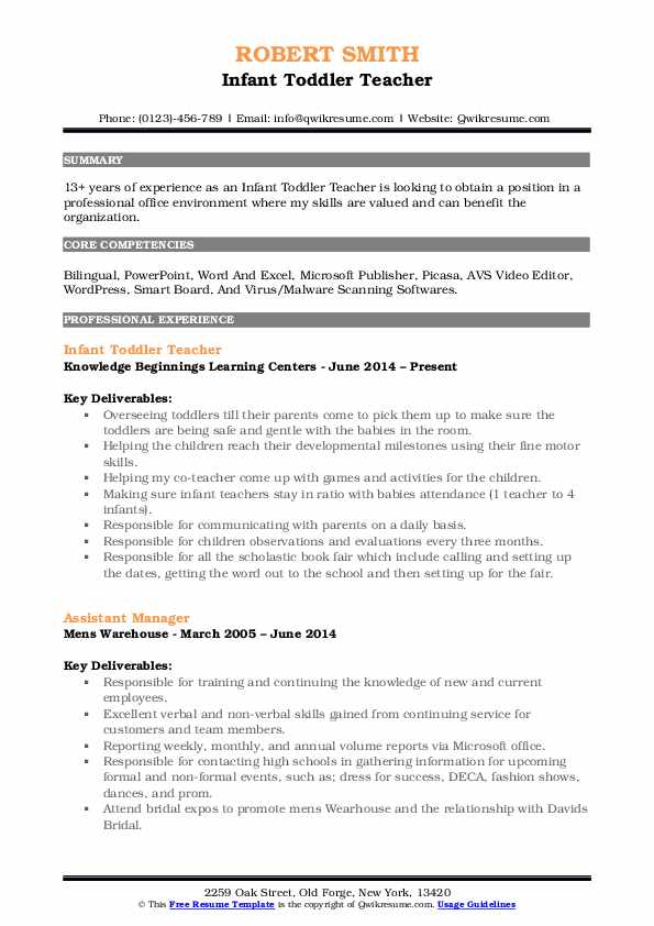 toddler teacher skills for resume