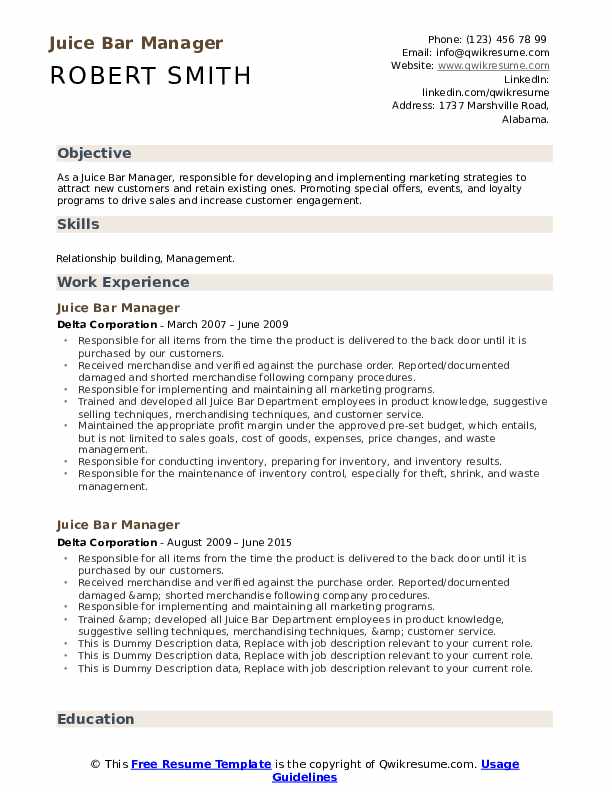 Juice Bar Manager Resume Samples QwikResume