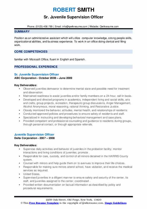 Juvenile Supervision Officer Resume Samples QwikResume