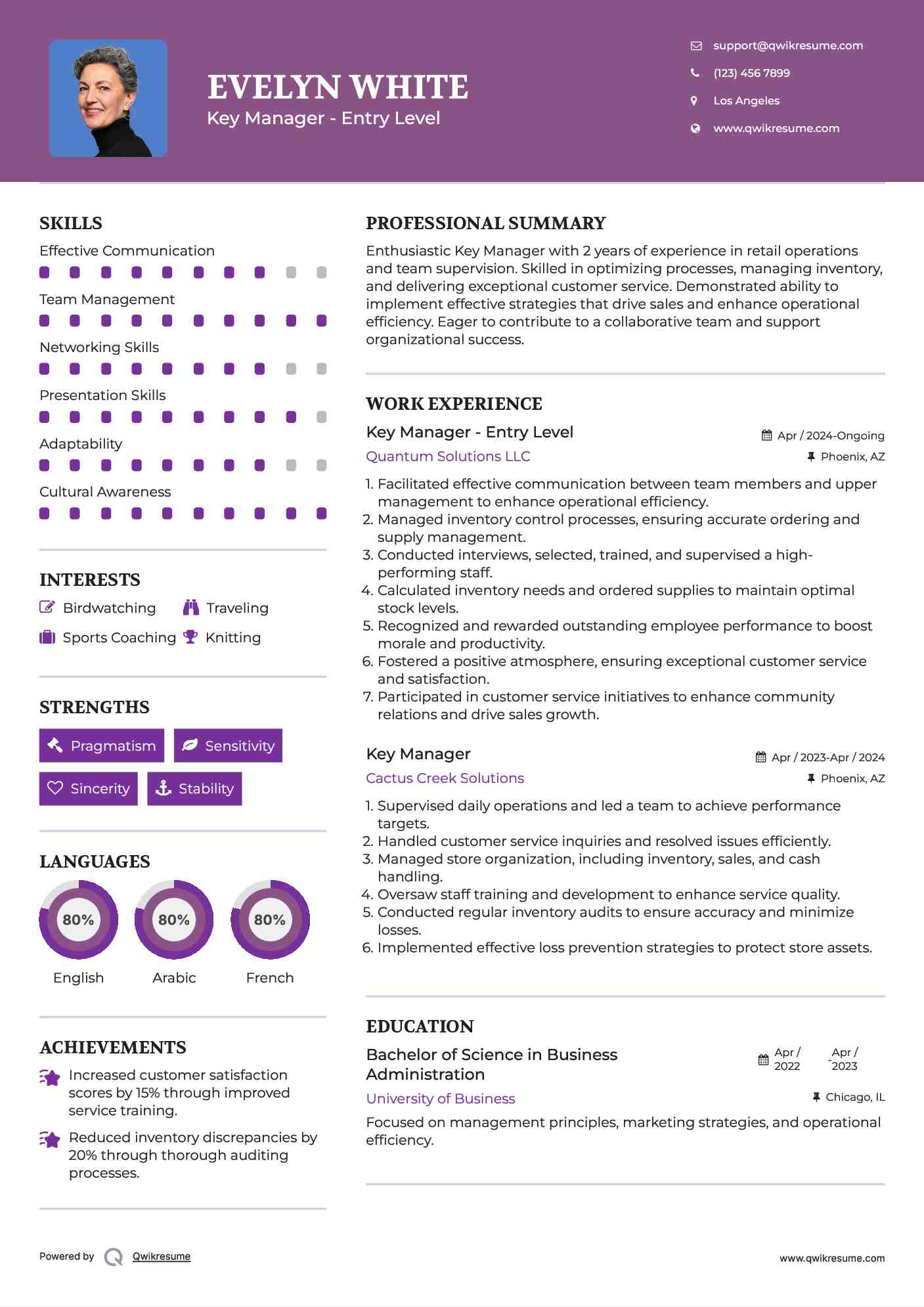 Key Manager - Entry Level Resume Template