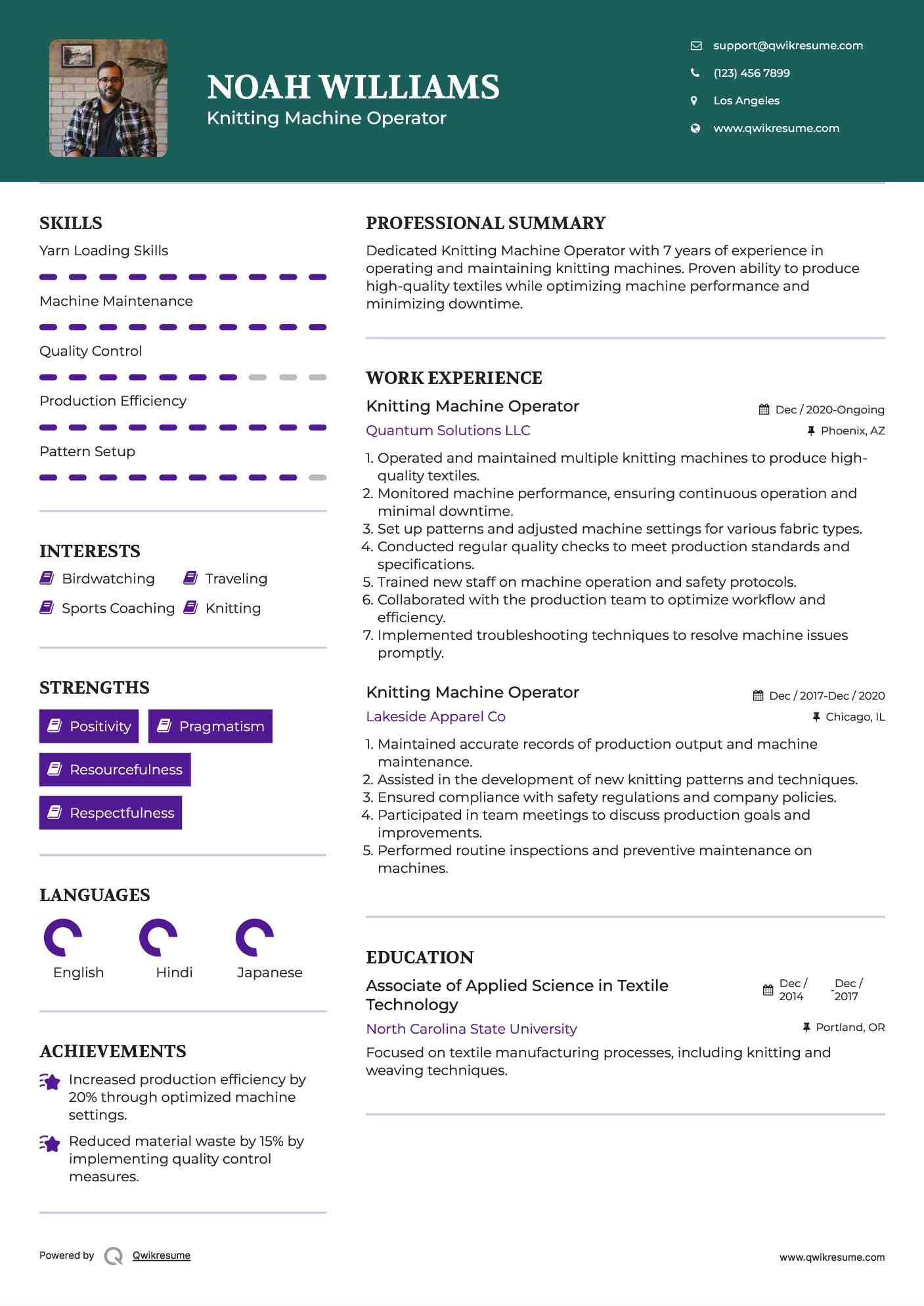 Knitting Machine Operator Resume Template