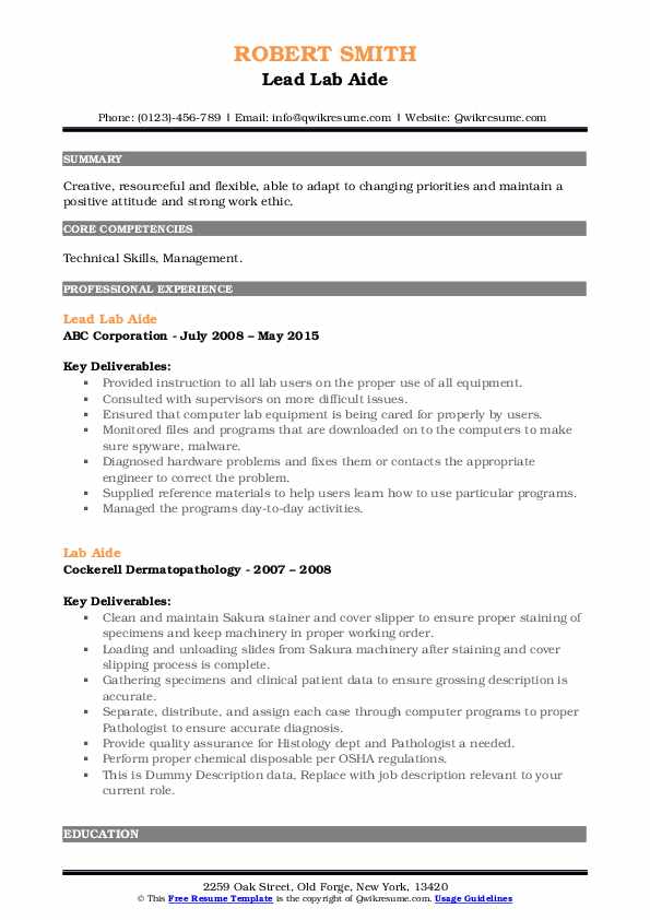 Lab Aide Resume Samples QwikResume