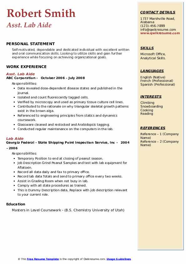 Lab Aide Resume Samples QwikResume