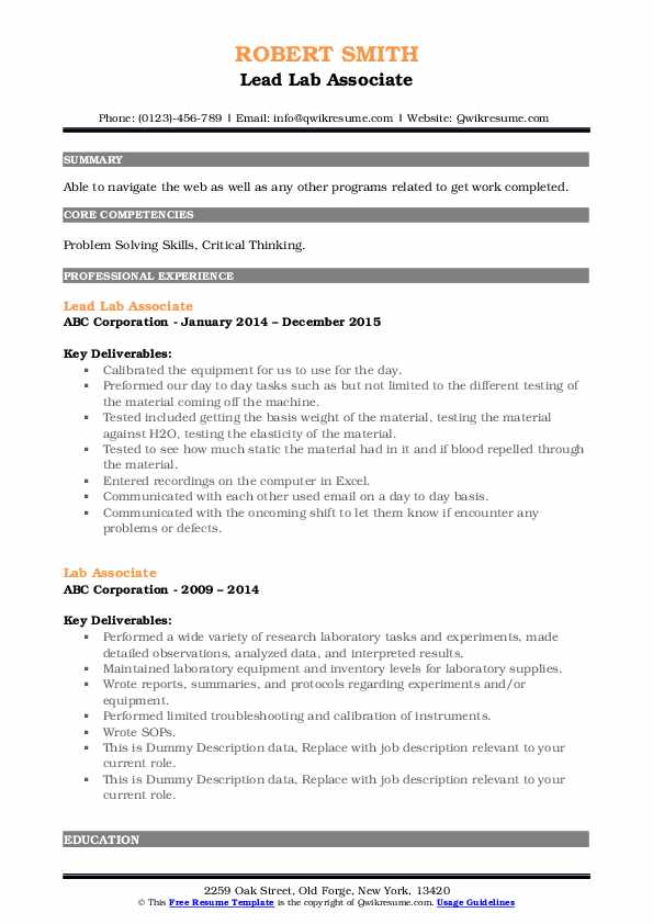 Lab Associate Resume Samples | QwikResume