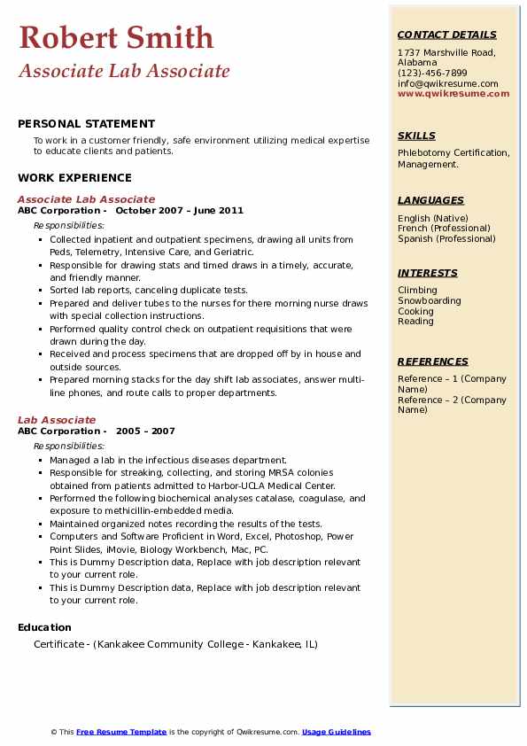 Lab Associate Resume Samples | QwikResume