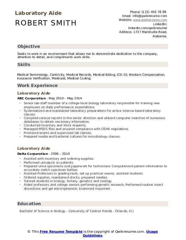 Laboratory Aide Resume Samples QwikResume