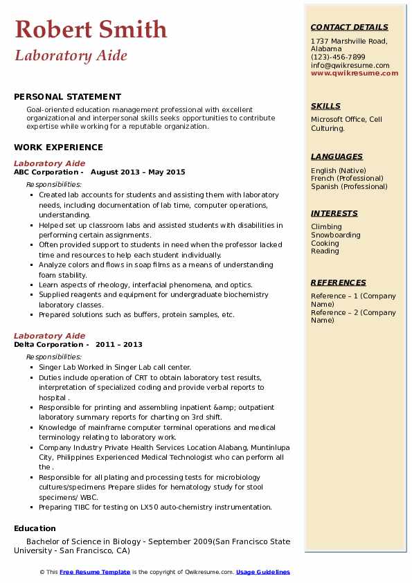 Laboratory Aide Resume Samples QwikResume