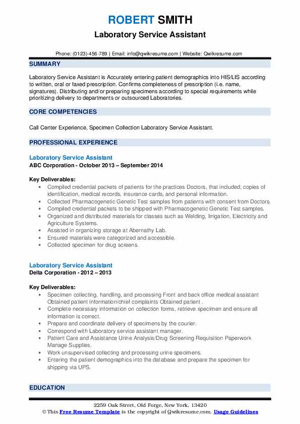 Laboratory Service Assistant Resume Samples QwikResume