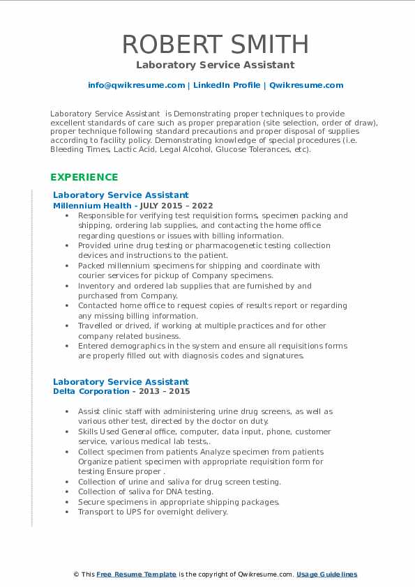 Laboratory Service Assistant Resume Samples QwikResume
