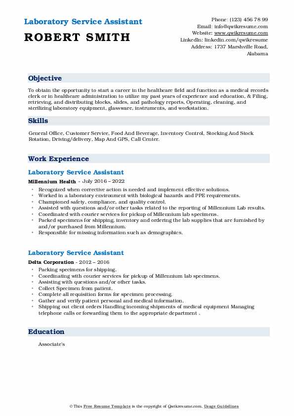 Laboratory Service Assistant Resume Samples QwikResume