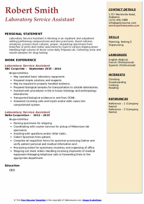 Laboratory Service Assistant Resume Samples QwikResume