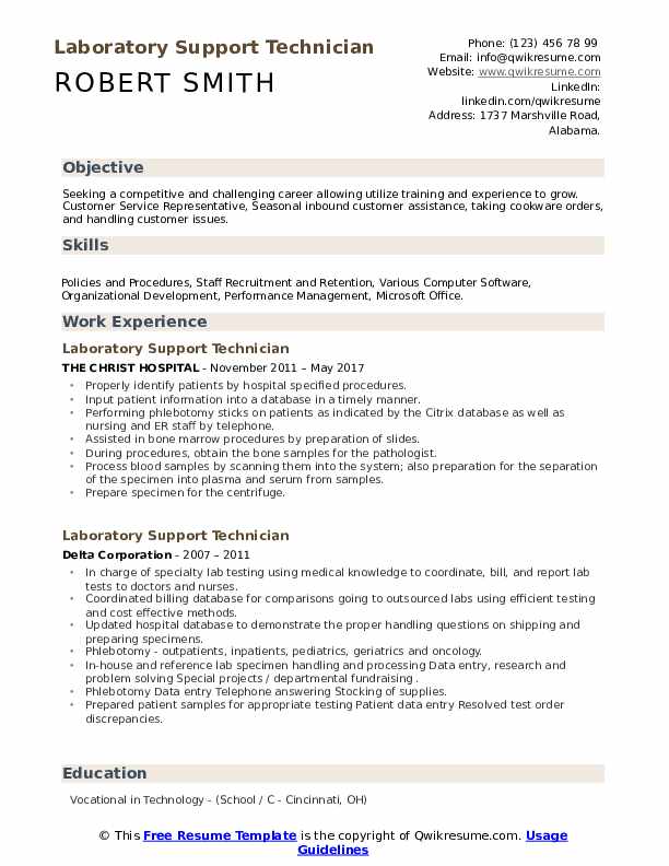 Laboratory Support Technician Resume Samples QwikResume