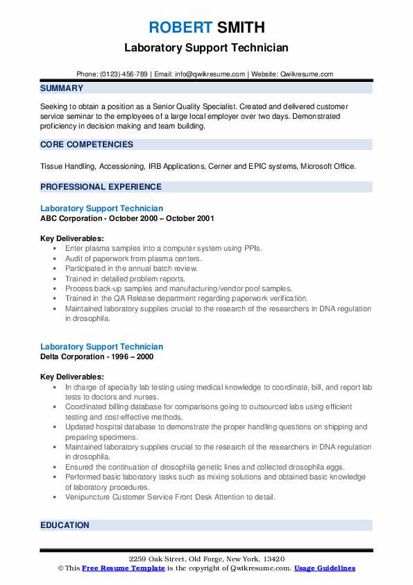 Laboratory Support Technician Resume Samples QwikResume