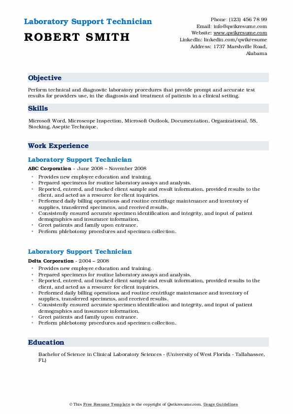Laboratory Support Technician Resume Samples QwikResume