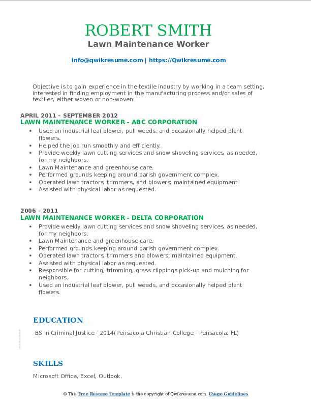 Lawn Maintenance Worker Resume Samples QwikResume