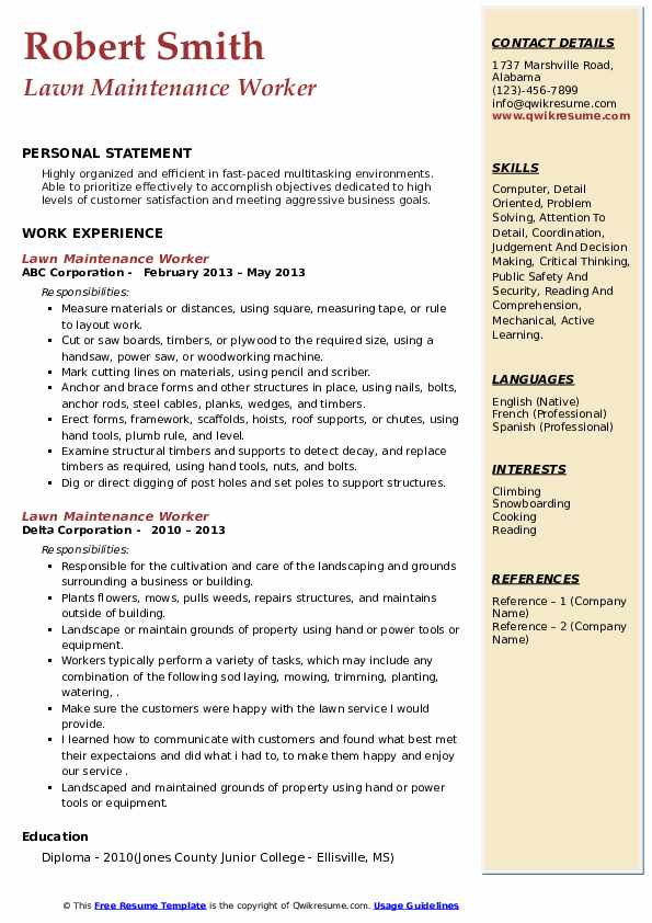 Lawn Maintenance Worker Resume Samples QwikResume