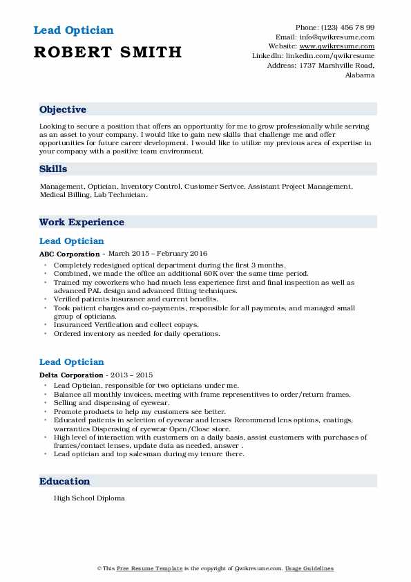 Lead Optician Resume Samples QwikResume