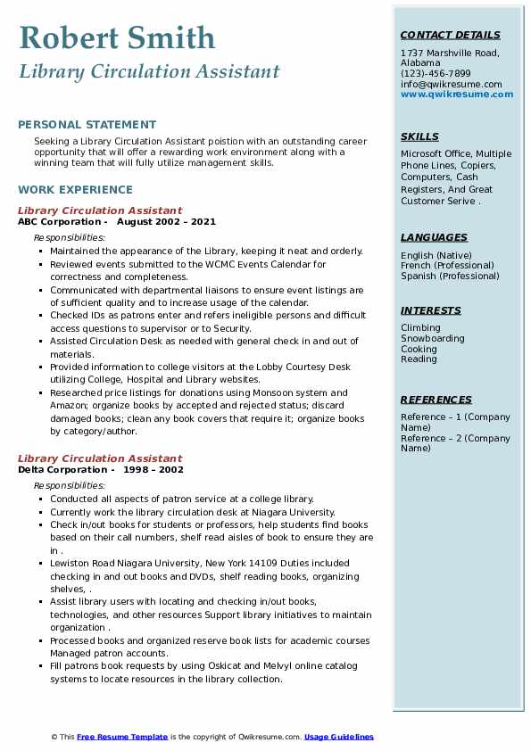 Library Circulation Assistant Resume Samples QwikResume