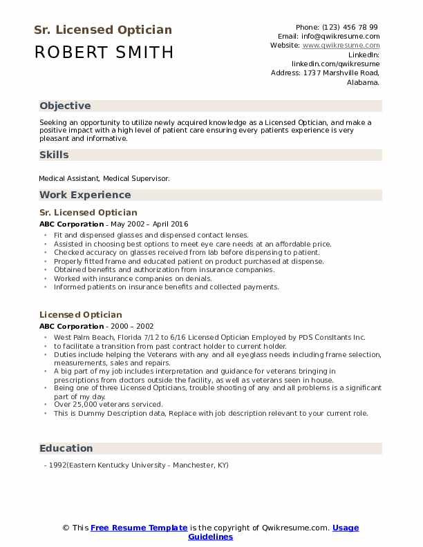 Licensed Optician Resume Samples - Licensed Optician 1575972313 Pdf 