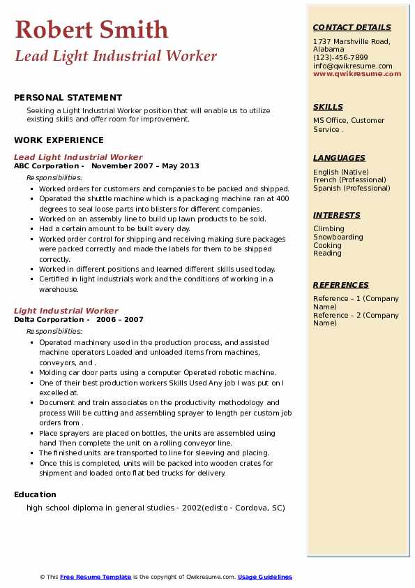 Light Industrial Worker Resume Samples QwikResume
