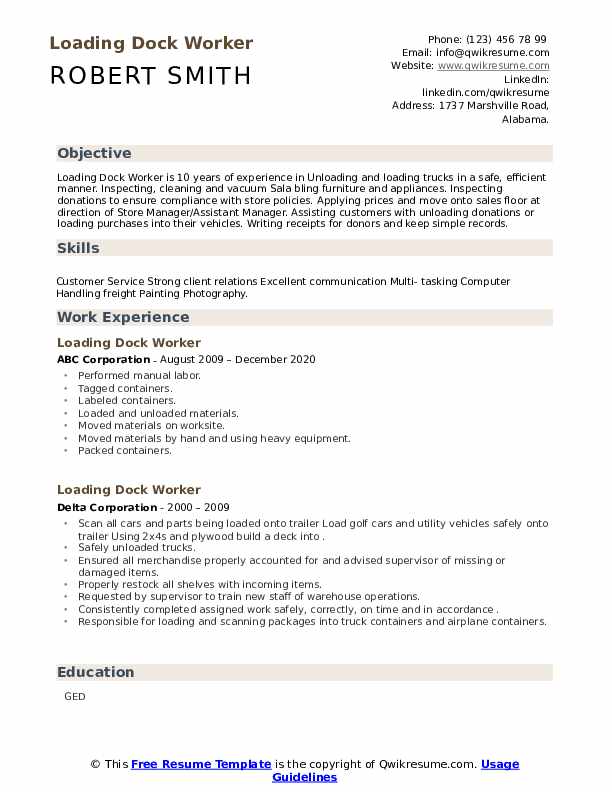 Loading Dock Worker Resume Samples QwikResume