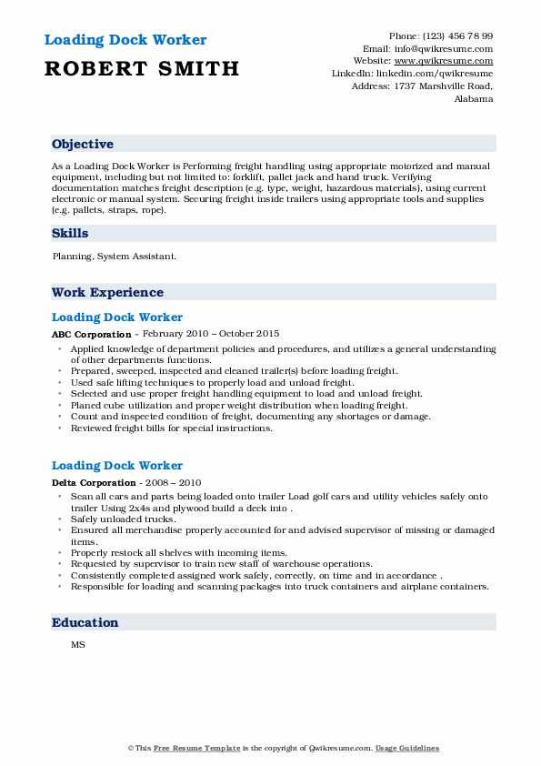 Loading Dock Worker Resume Samples QwikResume