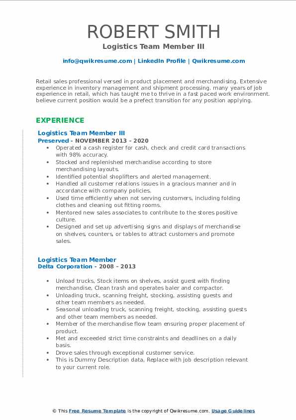 Logistics Team Member Resume Samples QwikResume