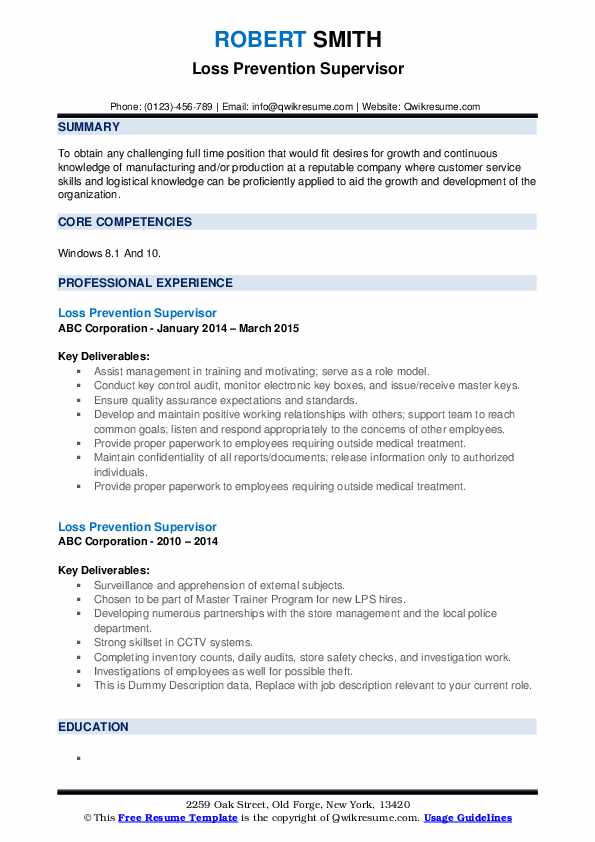 Loss Prevention Supervisor Resume - Loss Prevention Supervisor 1572260627 Pdf 