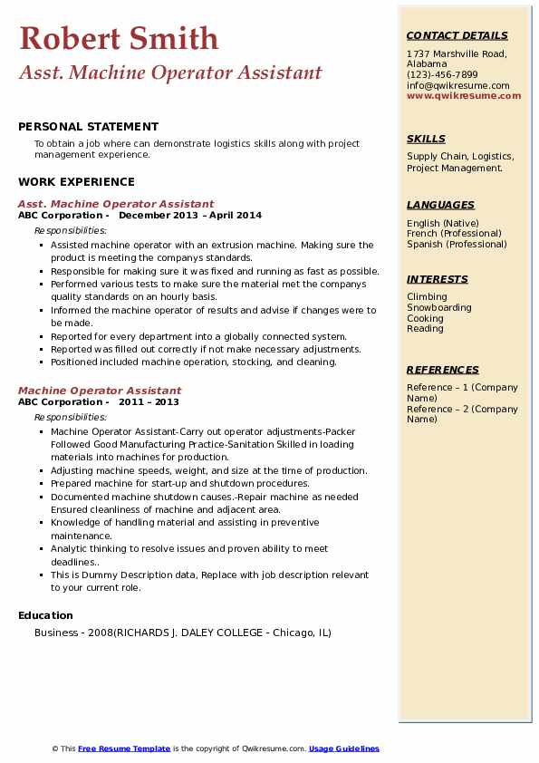 Machine Operator Assistant Resume Samples | QwikResume