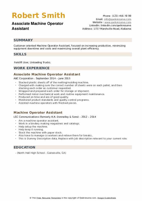 Machine Operator Assistant Resume Samples QwikResume