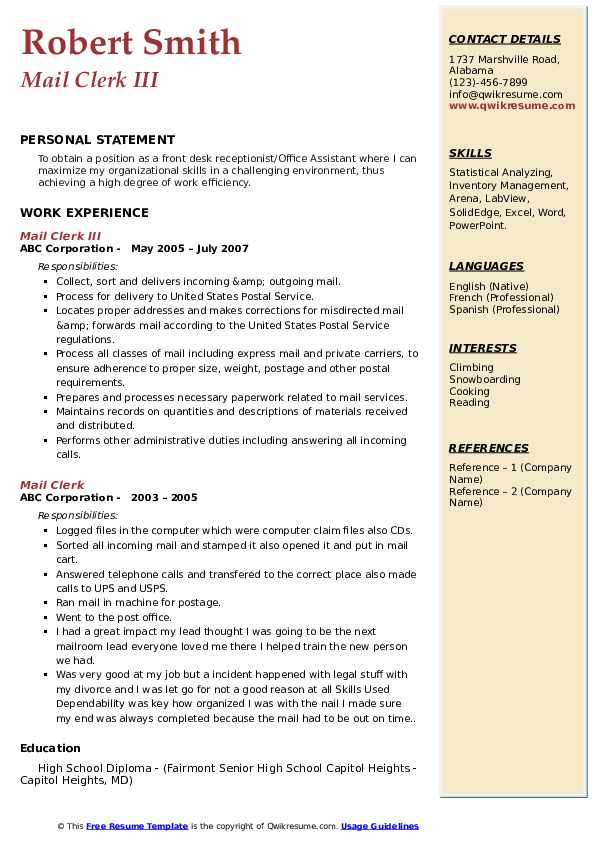 Mail Clerk Resume Samples QwikResume
