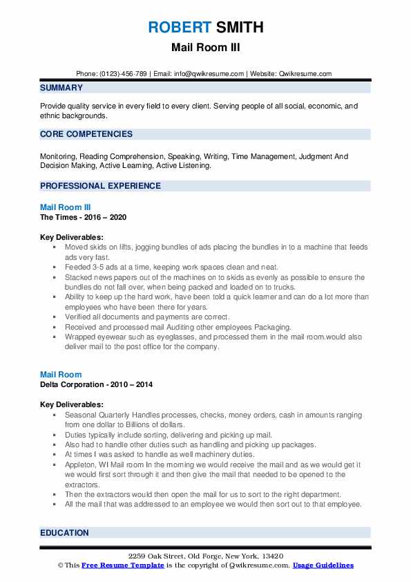 Mail Room Resume Samples QwikResume
