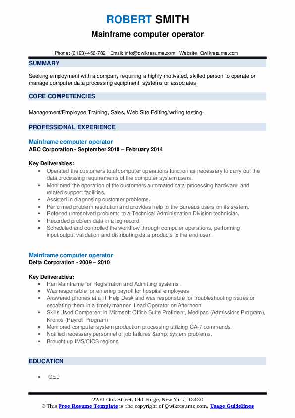 Mainframe computer operator Resume Samples QwikResume
