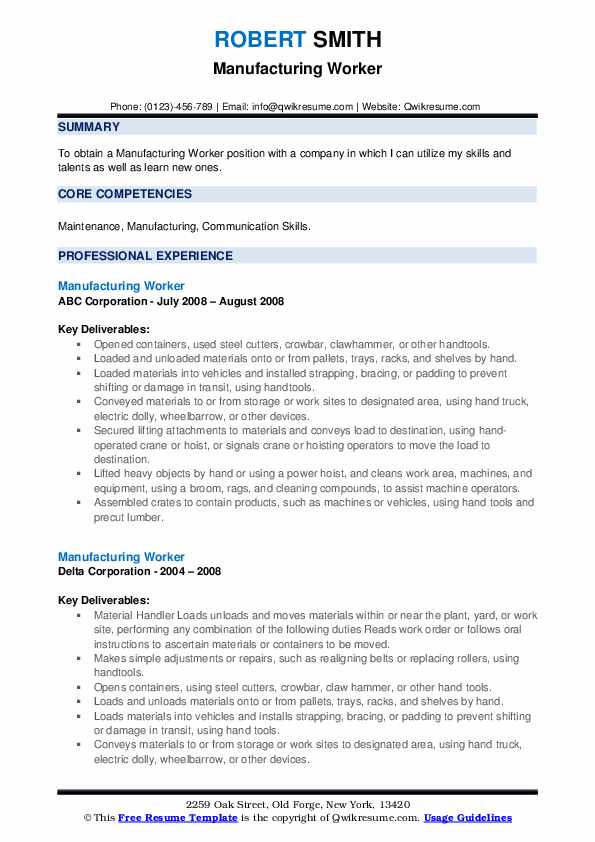 Manufacturing Worker Resume Samples - Manufacturing Worker 1598862659 Pdf 