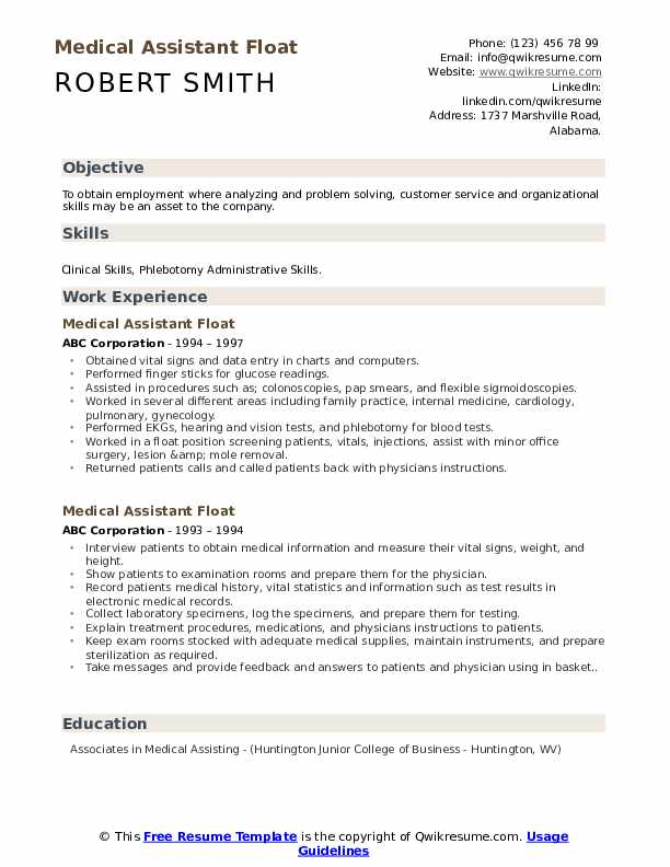 Medical Assistant Float Resume Samples QwikResume