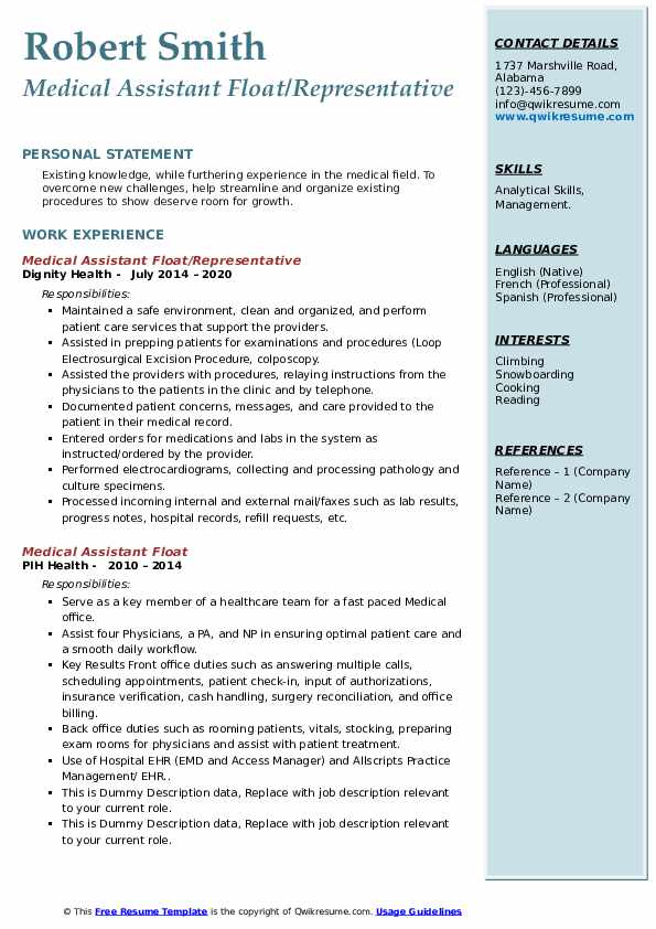 Medical Assistant Float Resume Samples QwikResume