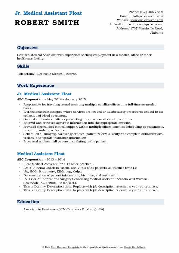 Medical Assistant Float Resume Samples QwikResume