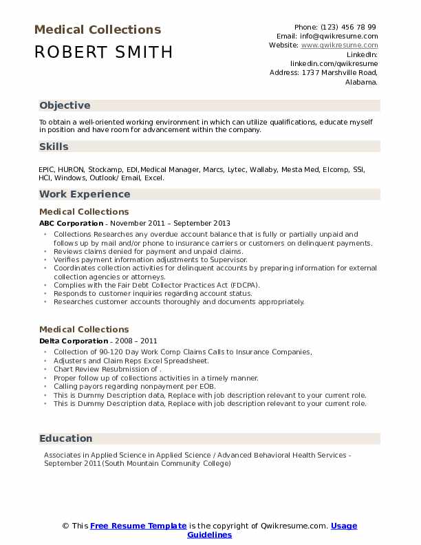Medical Collections Resume Samples - Medical Collections 1591937359 Pdf 