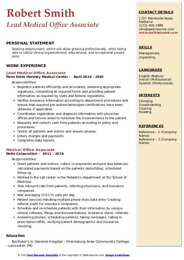 Medical Office Associate Resume Samples QwikResume
