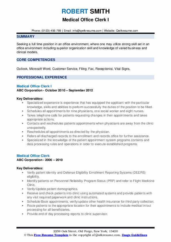 Medical Office Clerk Resume Samples QwikResume