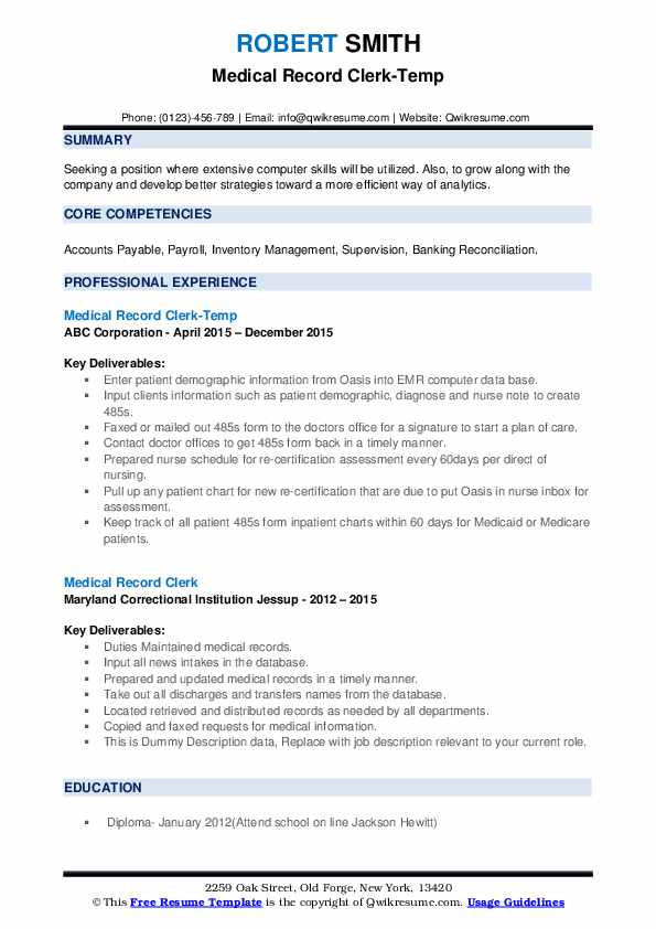 Medical Record Clerk Resume Samples QwikResume