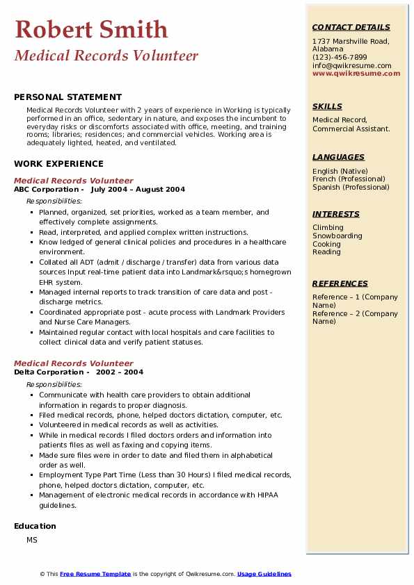 Medical Records Volunteer Resume - Medical Records Volunteer 1662457439 Pdf 