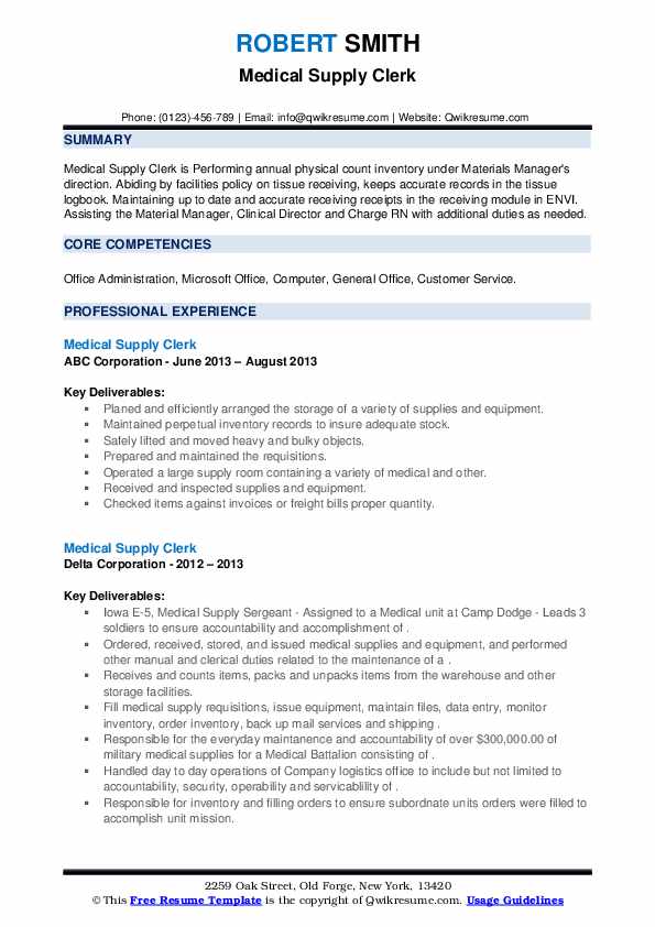 Medical Supply Clerk Resume Samples QwikResume