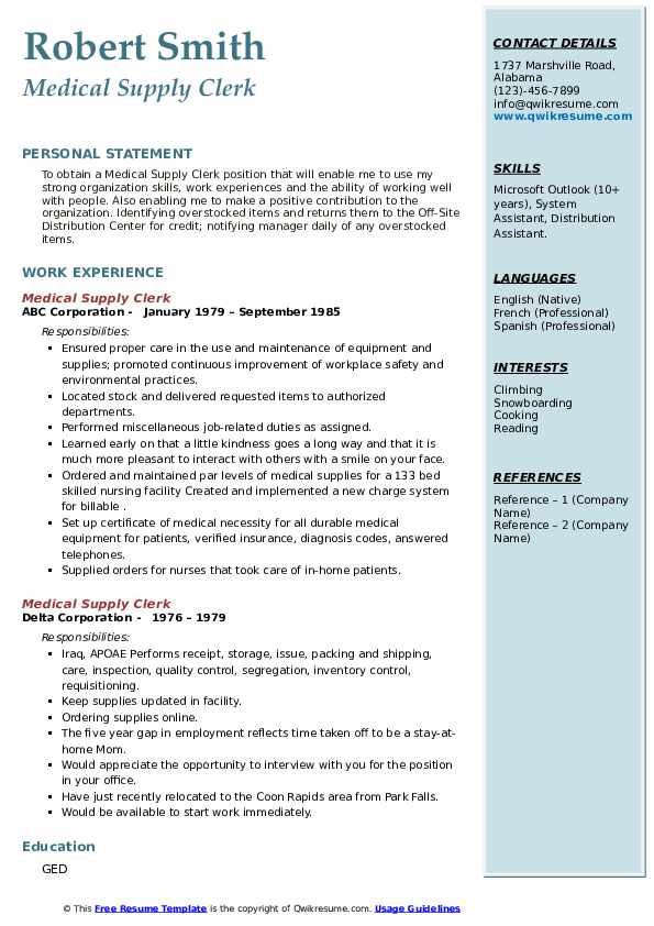 Medical Supply Clerk Resume Samples QwikResume