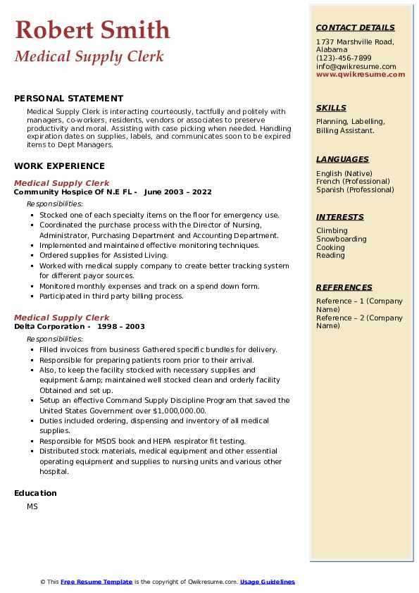 Medical Supply Clerk Resume Samples QwikResume