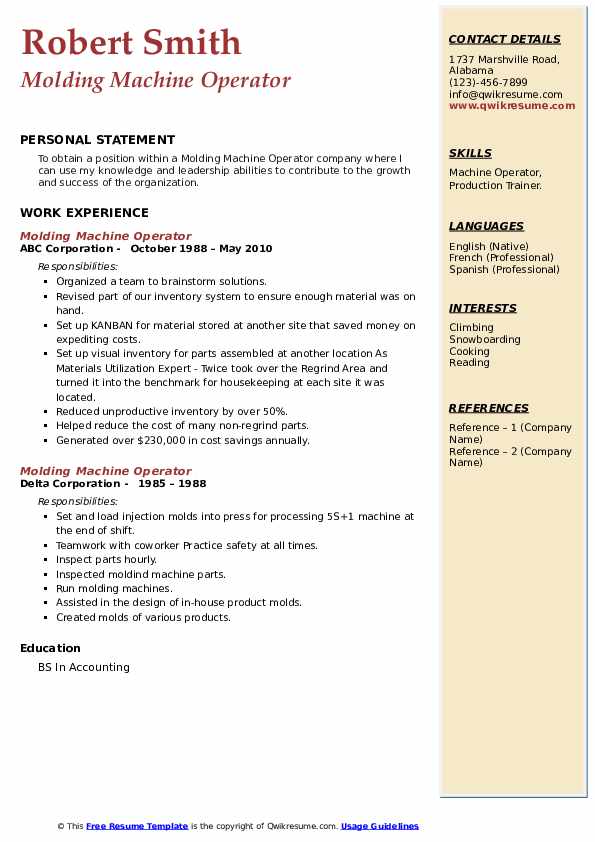 Molding Machine Operator Resume Samples QwikResume