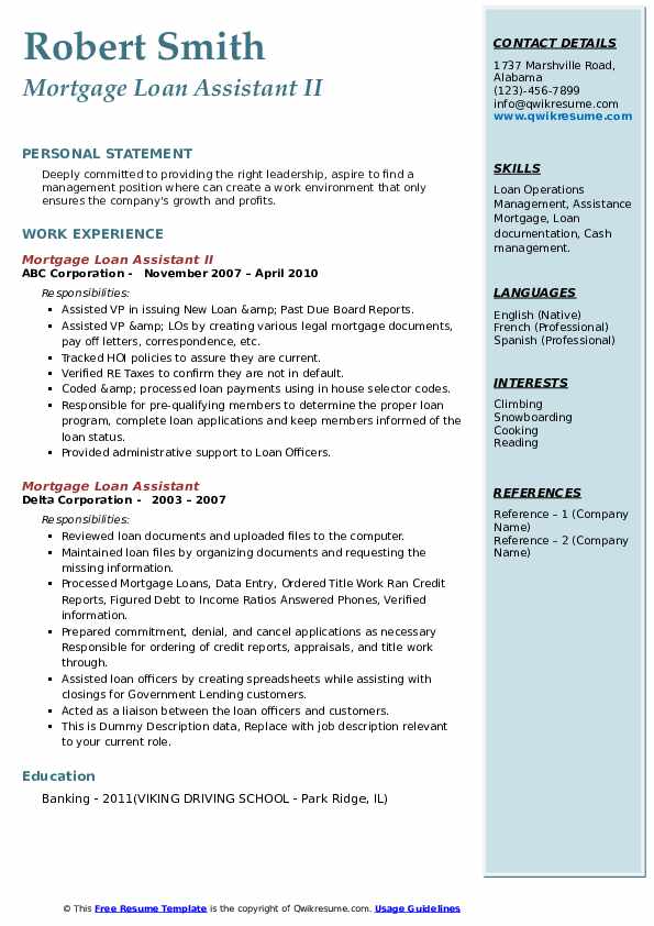 Mortgage Loan Assistant Resume Samples QwikResume