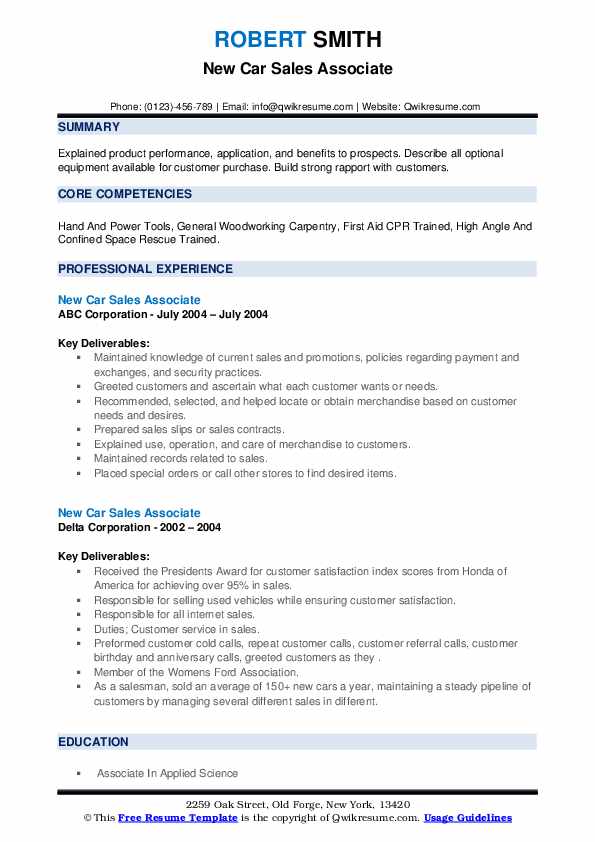 New Car Sales Associate Resume Samples QwikResume