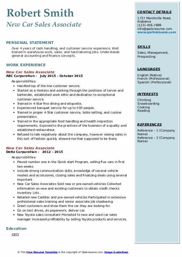 New Car Sales Associate Resume Samples QwikResume