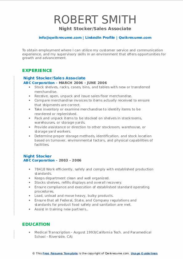 Night Stocker Resume Samples QwikResume